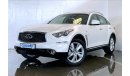 إنفينيتي QX70 Luxe Sensory