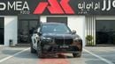 BMW X7 XDRIVE40i M SPORT PRO MACADAMIA METALLIC 2026MY EXPORT ONLY