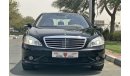 Mercedes-Benz S 500 AMG - EXCELLENT CONDITION