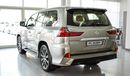 Lexus LX 570 S
