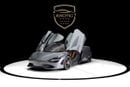 McLaren 750S COUPE