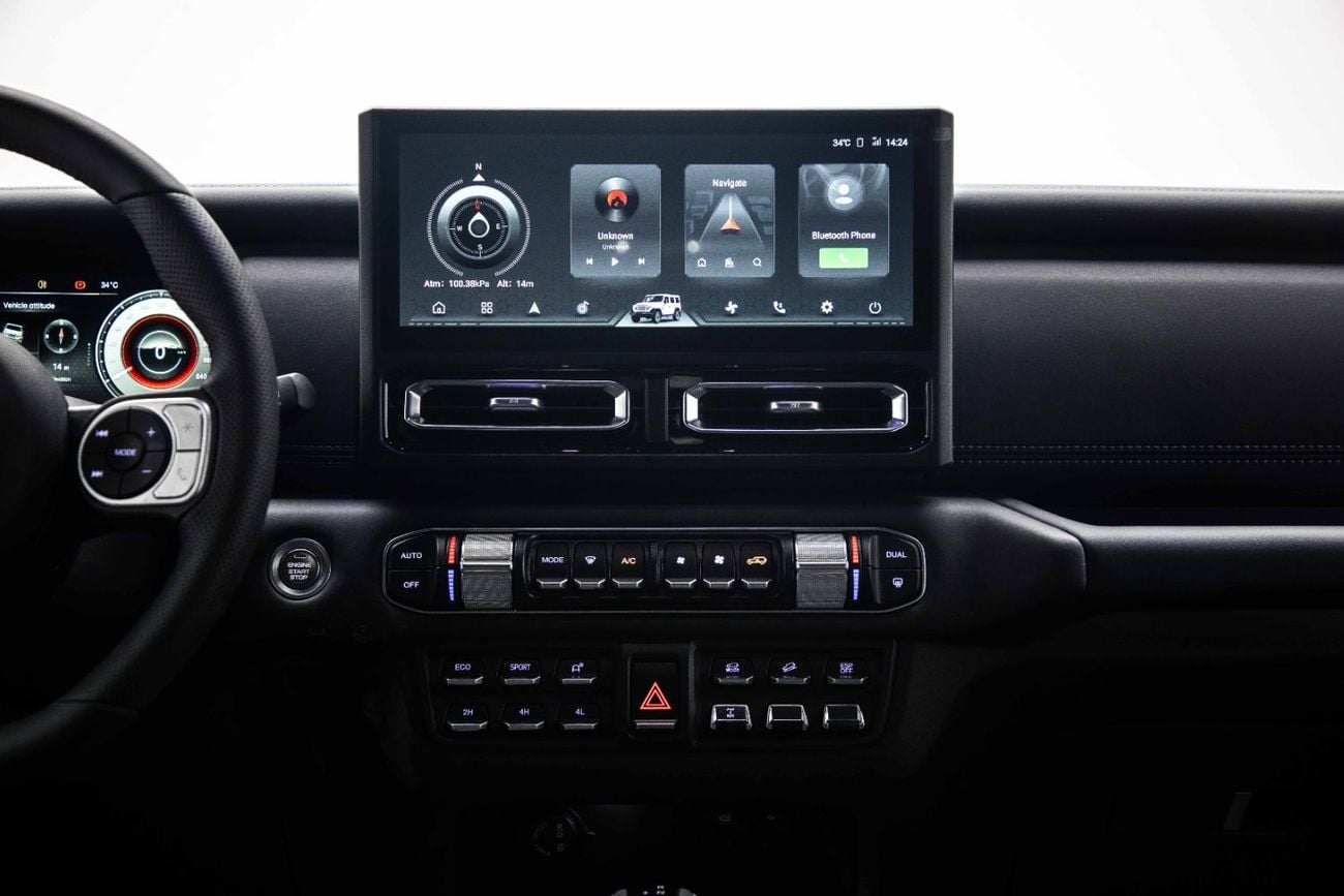 باو 212 T01 ADVENTURER 2.0L - GREEN INSIDE BLACK | EXPORT ONLY
