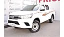 Toyota Hilux 2.7L GL AT 4WD DOUBLE CABIN PICKUP 2018 GCC