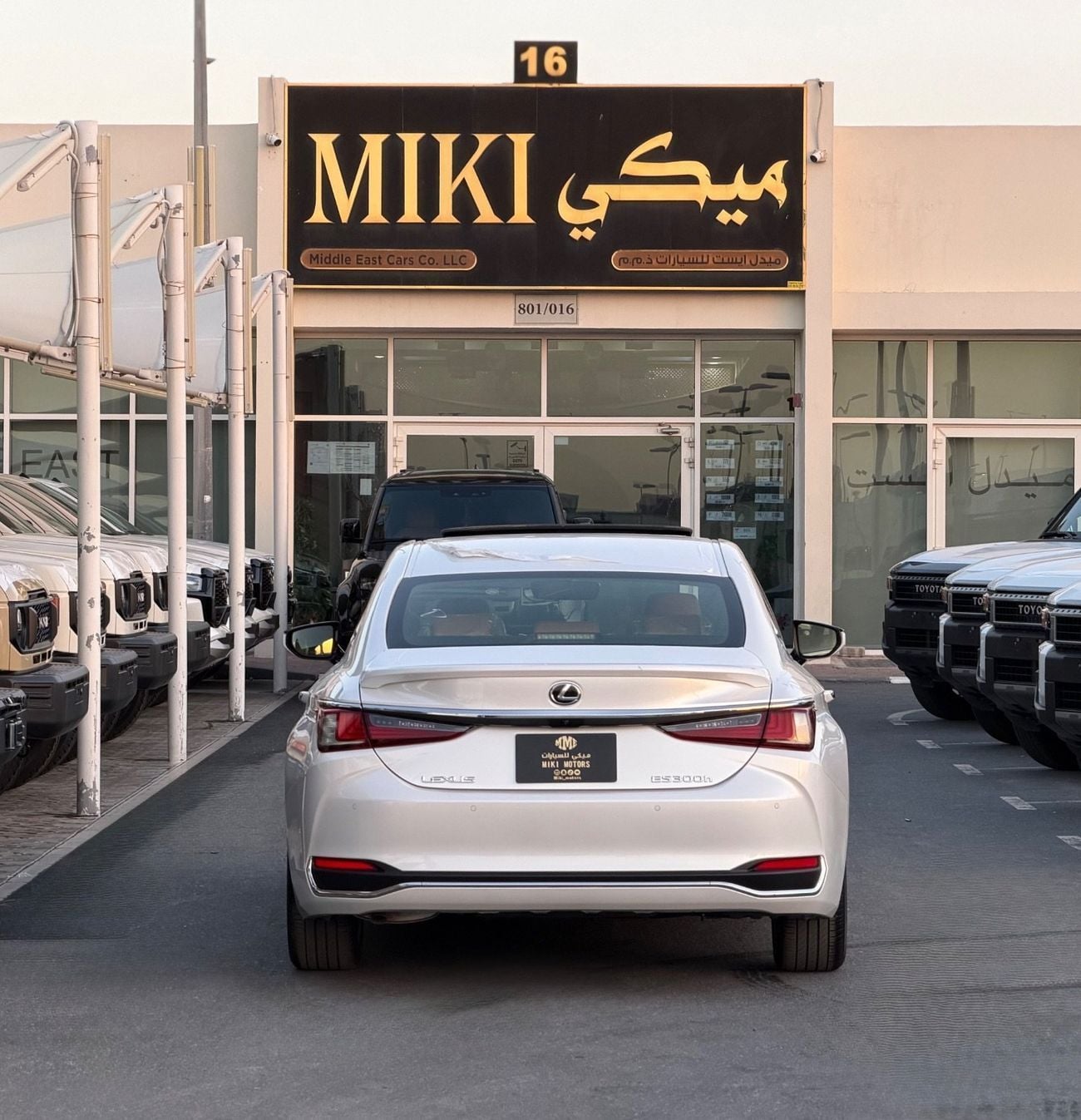 لكزس ES300h Lexus ES 300H || 2025