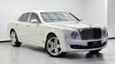 بنتلي مولسان Bentley Mulsanne, Full Service History, Excellent Condition, GCC