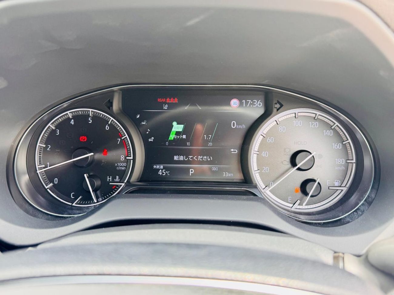 تويوتا هاريار