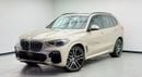 BMW X5 50i M SPORT 2019 BMW X5 xDrive50i M-Sport, Warranty, Full BMW Service History, Fully Loaded, GCC