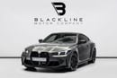 BMW M4 COMPETITION M XDRIVE BUY NOW, PAY 2027 | THE BLACKLINE STANDARD | 2030 BMW Warranty & Service Contra