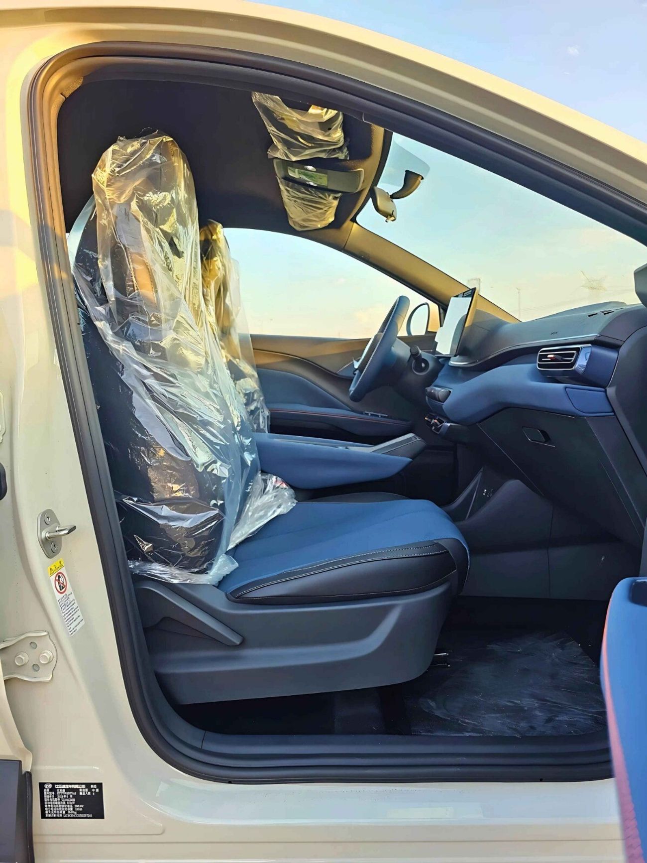 BYD Seagull FLYING EDITION, ELECTRIC, FULL OPTION (CODE # 68075)