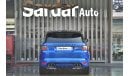 Land Rover Range Rover Sport SVR 2019