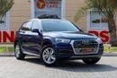 أودي Q5 45 TFSI quattro بايسيك