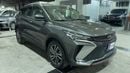 جيلي كول تري 2024 GL | AED 727/Month | 0 DP | 30 Day Return | Warranty