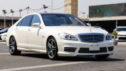 Mercedes-Benz S 63 AMG BITURBO