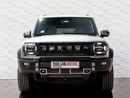 جيتور T2 LUXURY PLUS