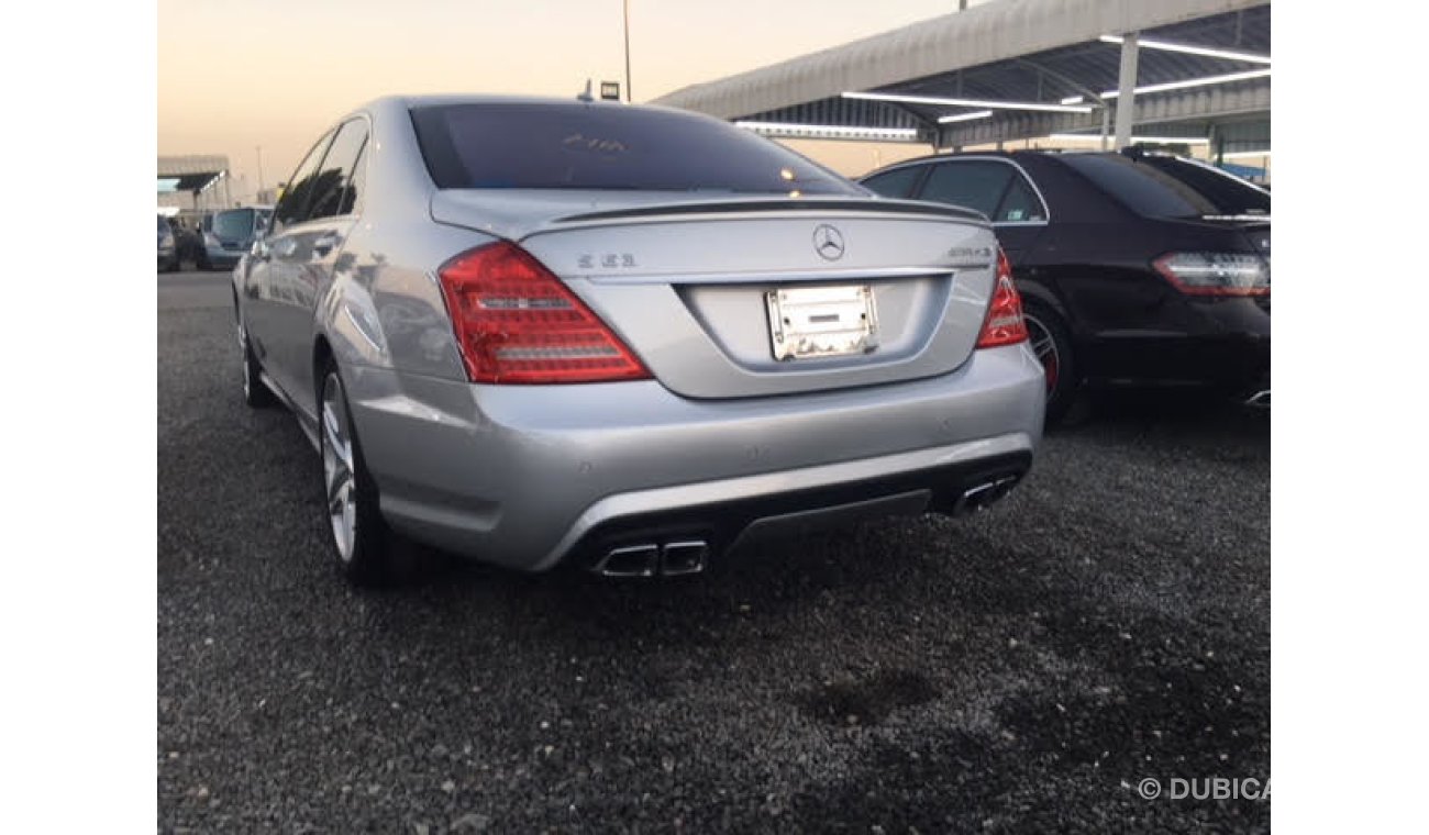 Mercedes-Benz S 63 AMG