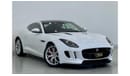 Jaguar F Type S S 2016 Jaguar F-Type -Full Jaguar Service History-Warranty-GCC.
