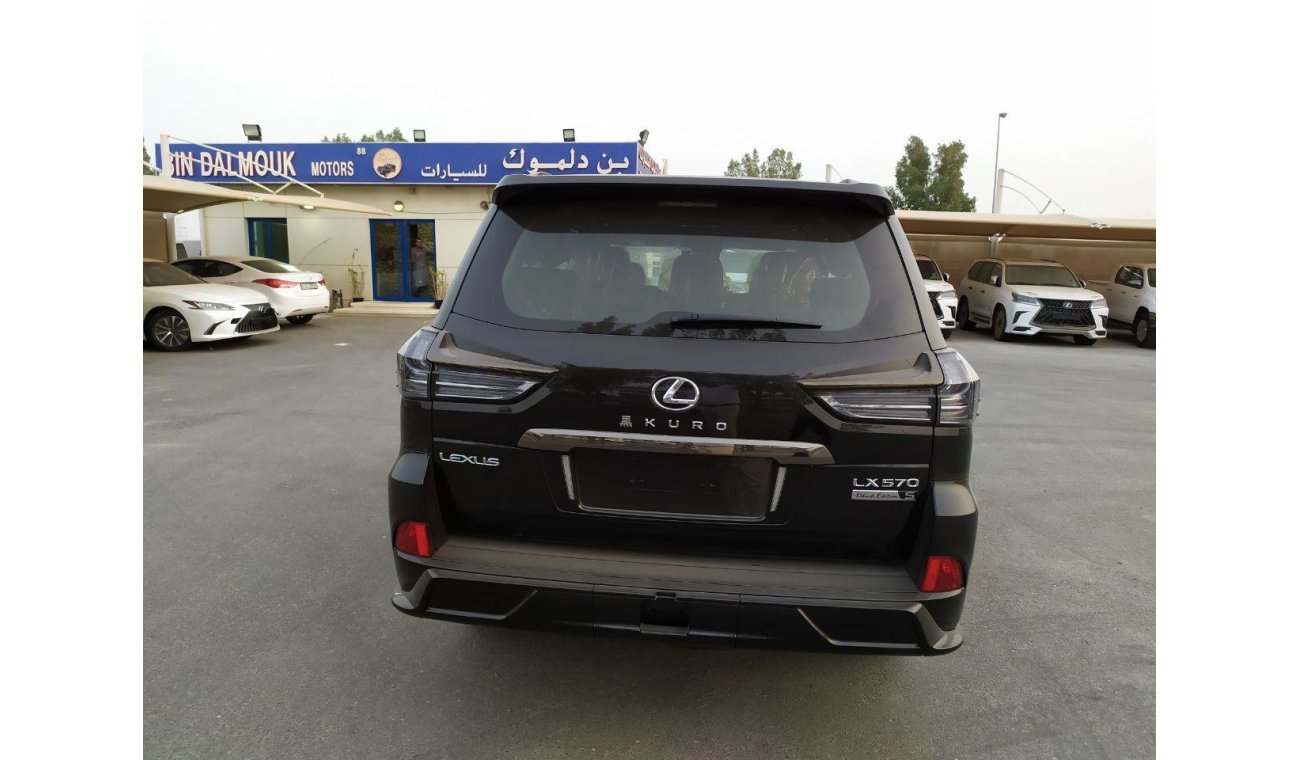 لكزس LX 570 Kuro Black Diamond Edition