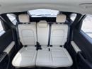 Ford Escape 1.5T Trend