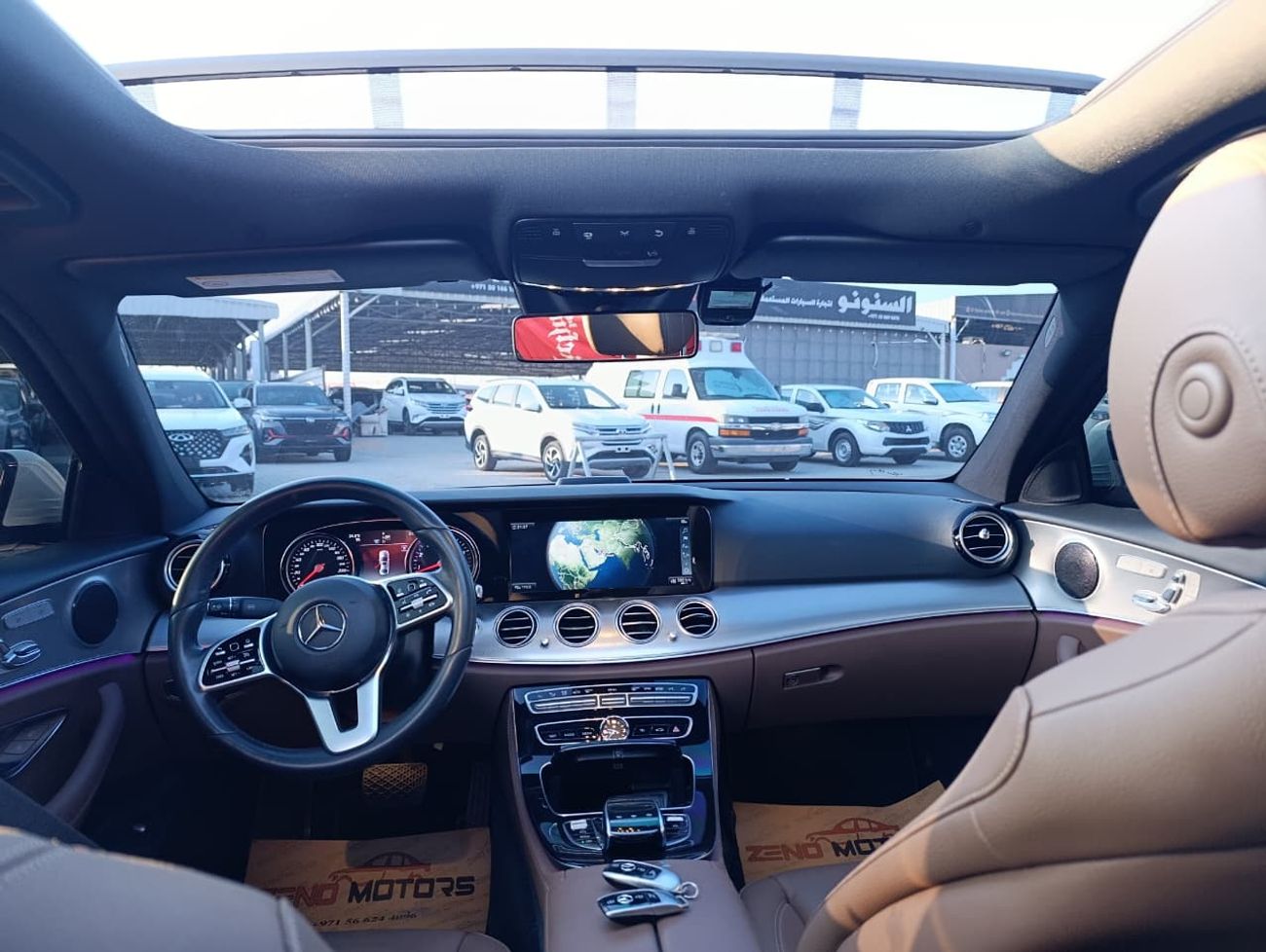 مرسيدس بنز E300 Premium + 2.0L