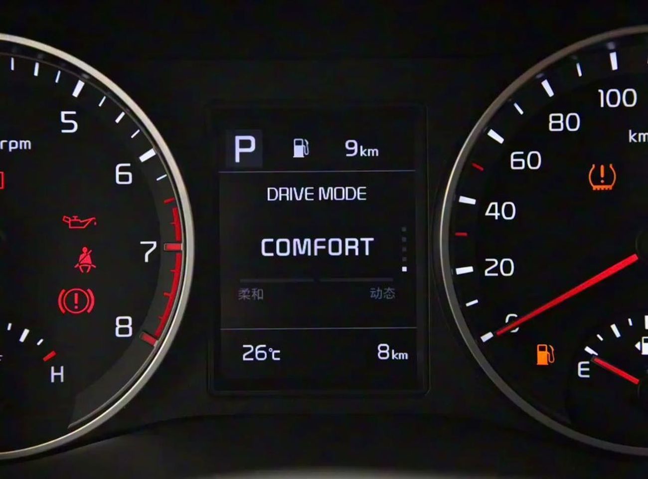 كيا KX1 Kia Kx1 / 0 km / white / Chinese /