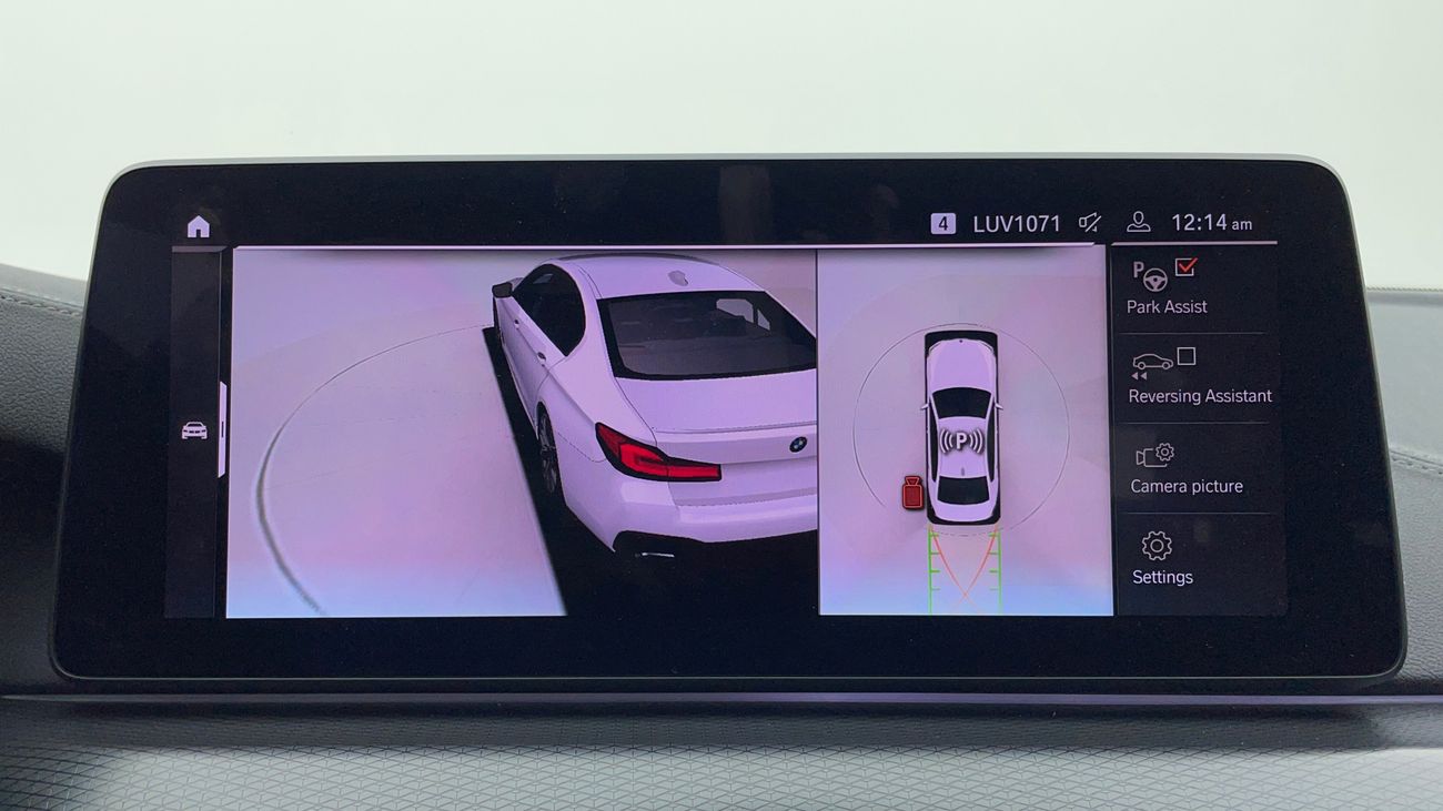 بي أم دبليو 530i M SPORT 2 | بدون دفعة مقدمة | اختبار قيادة مجاني للمنزل