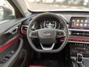 Chery Tiggo EXPORT PRICE - CHERY TIGGO 7 1.5L