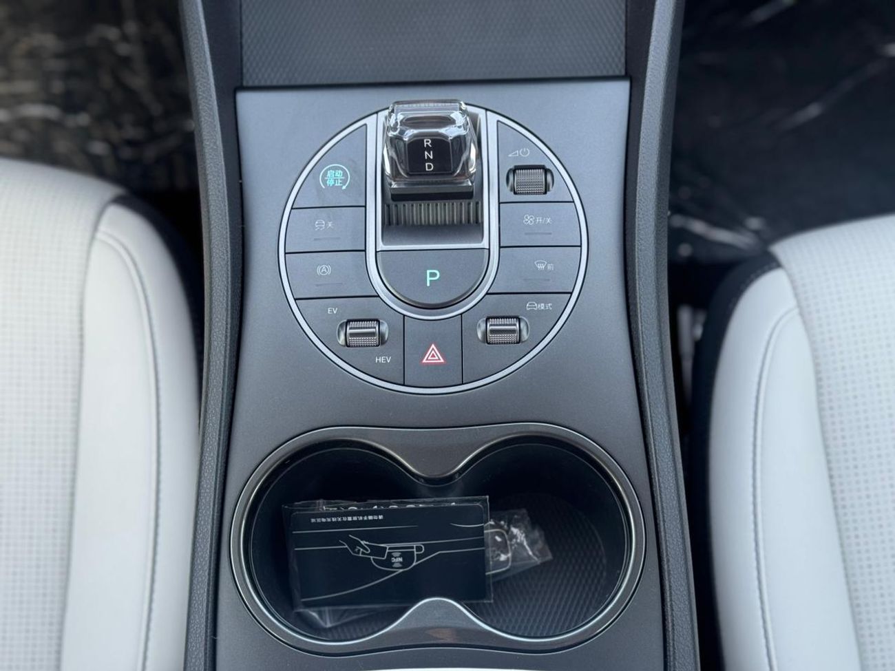 بي واي دي سيل BYD SEAL 05 2025 1.5L HEV