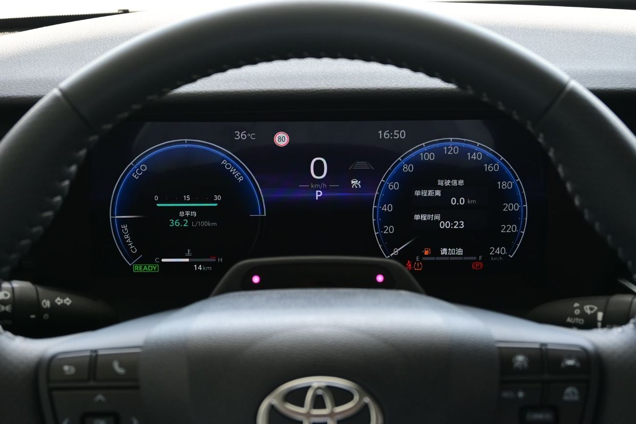 Toyota Camry Toyota Camry Premium 2.5L Hybrid Chinese, Model 2025, Color White