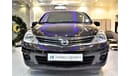 نيسان تيدا AMAZING Nissan TIIDA 2011 Model 1.8 Gcc specs