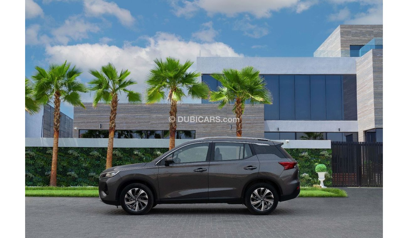 GAC GS4 GL TOP | 1,567 P.M  | 0% Downpayment | Agency Warranty!