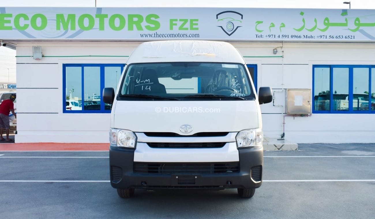 تويوتا هاياس