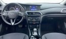 Infiniti Q30 LUXURY 1.6 | Under Warranty | Inspected on 150+ parameters