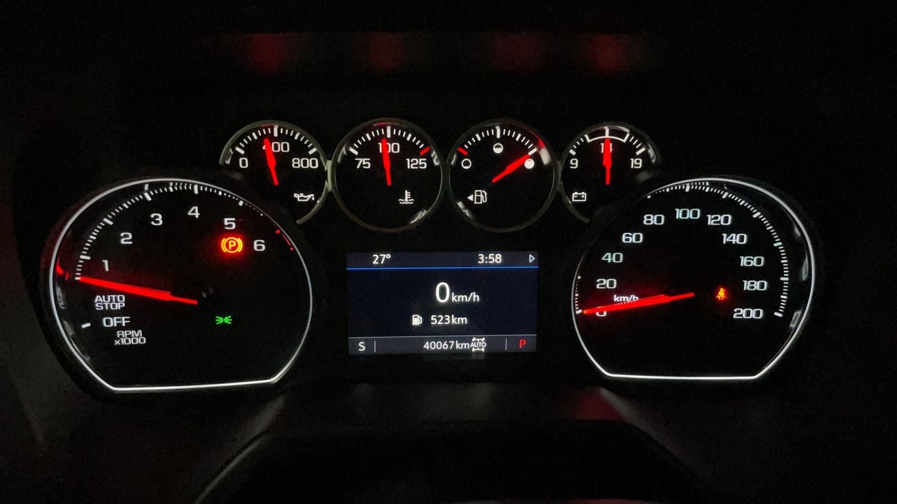 Chevrolet Tahoe LS 2024 | AED 2333/Month | 0 DP | 30 Day Return | Warranty | Service History