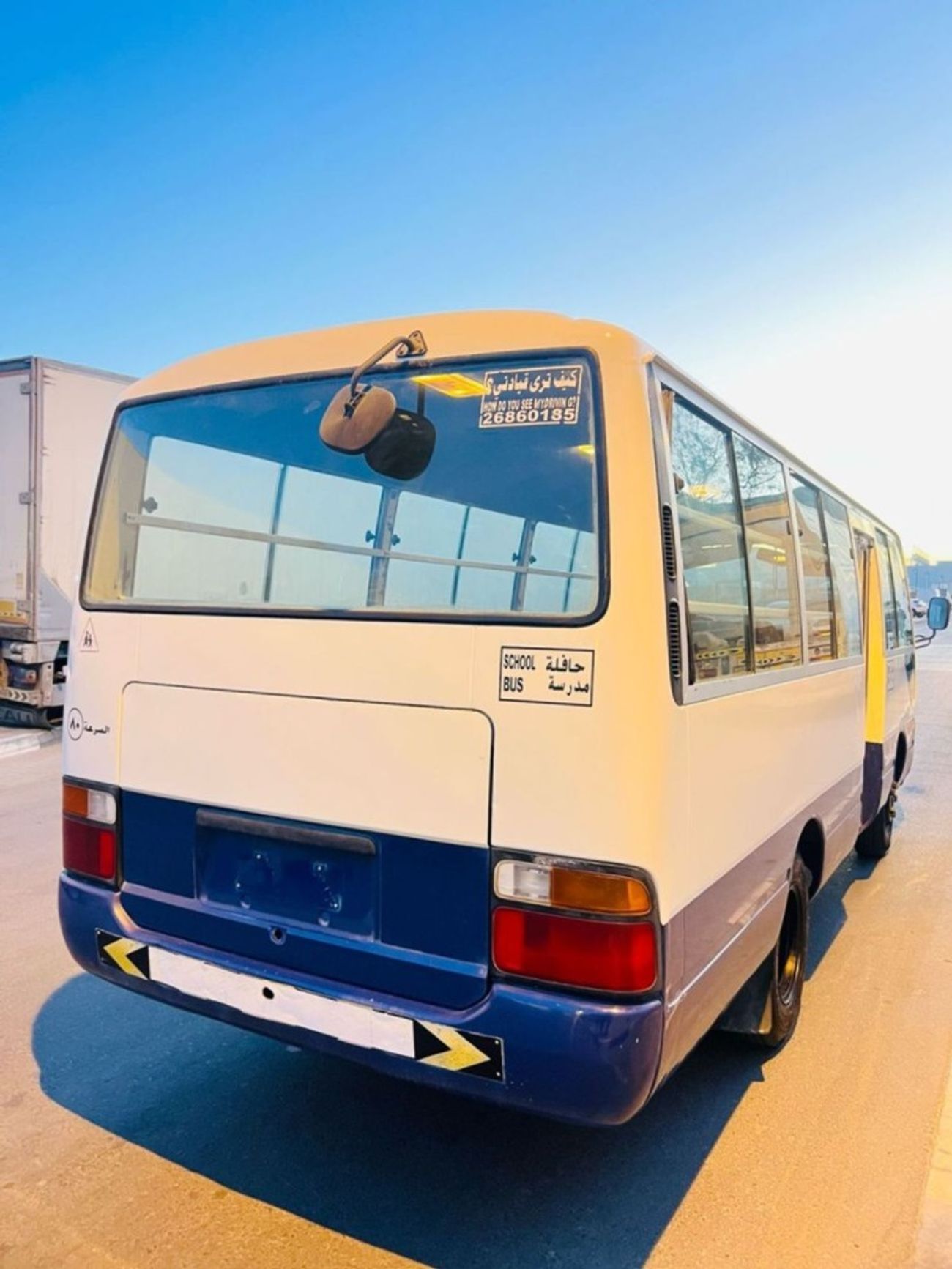 Toyota Coaster Disel / 14B