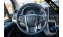 تويوتا هاياس 2021 Toyota Hiace 3.5 Petrol 13 Seater High-Roof MT | Export 105K