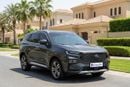 Ford Territory 2024 | AED 1246/Month | 0 DP | 30 Day Return | Warranty | Service History