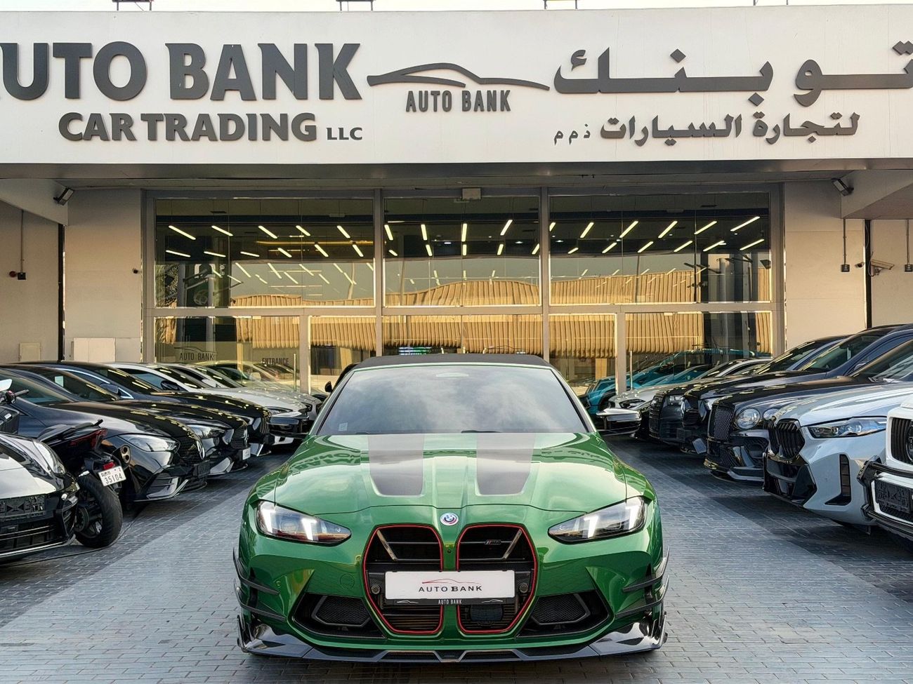 بي أم دبليو M4 Competition 3.0L