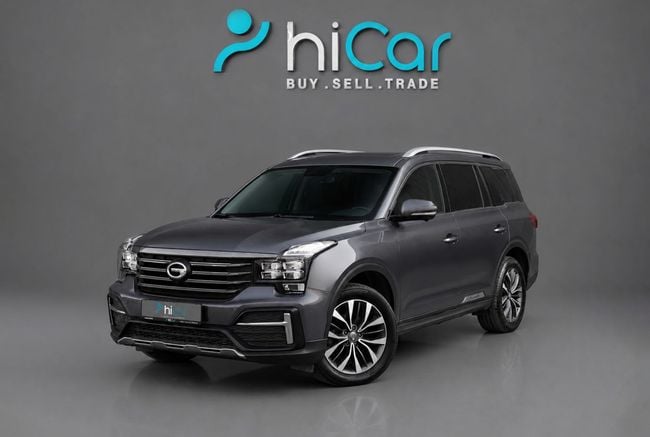 GAC GS8 GT, миниатюра 17