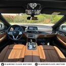 BMW 730Li Pure Excellence