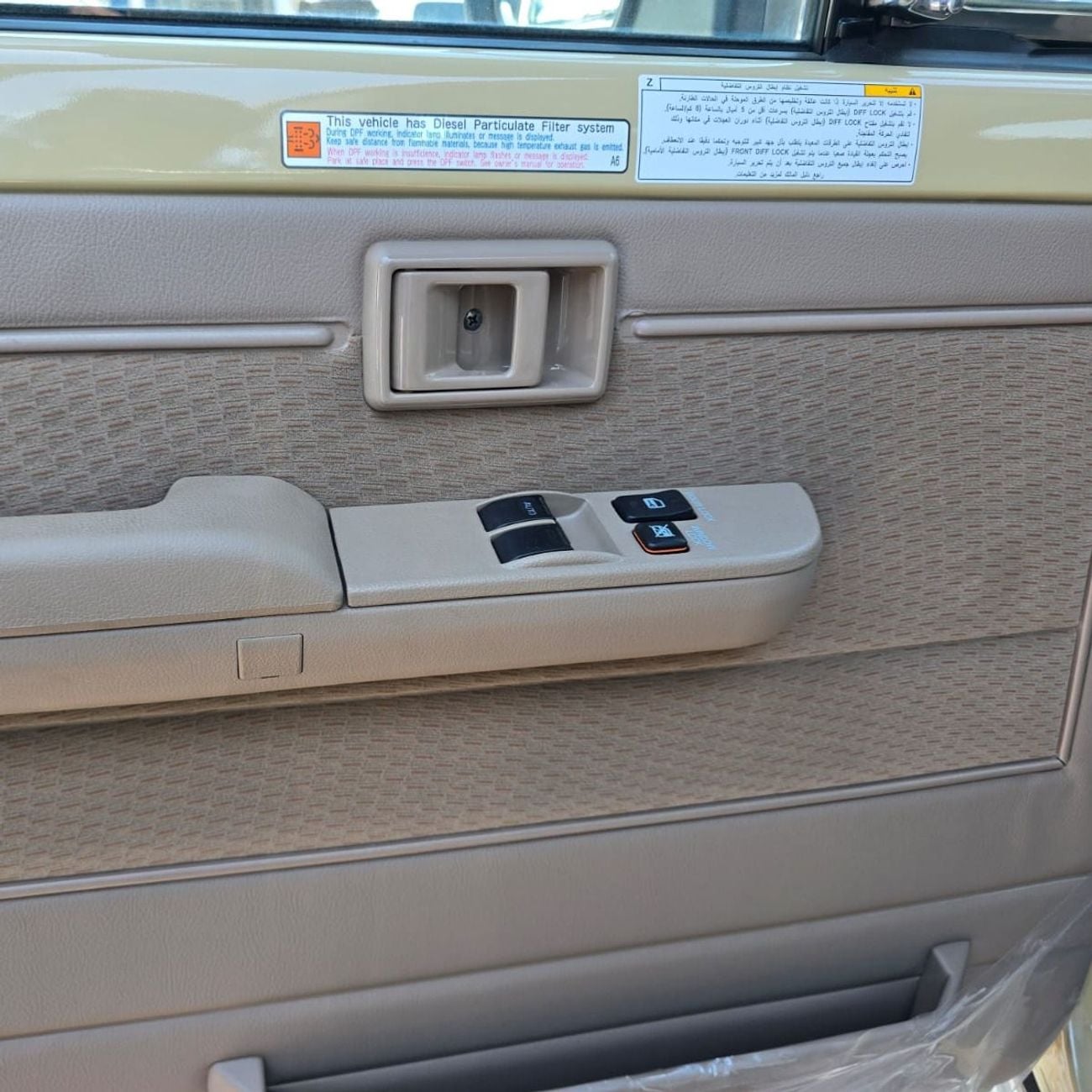 Toyota Land Cruiser Pick Up
