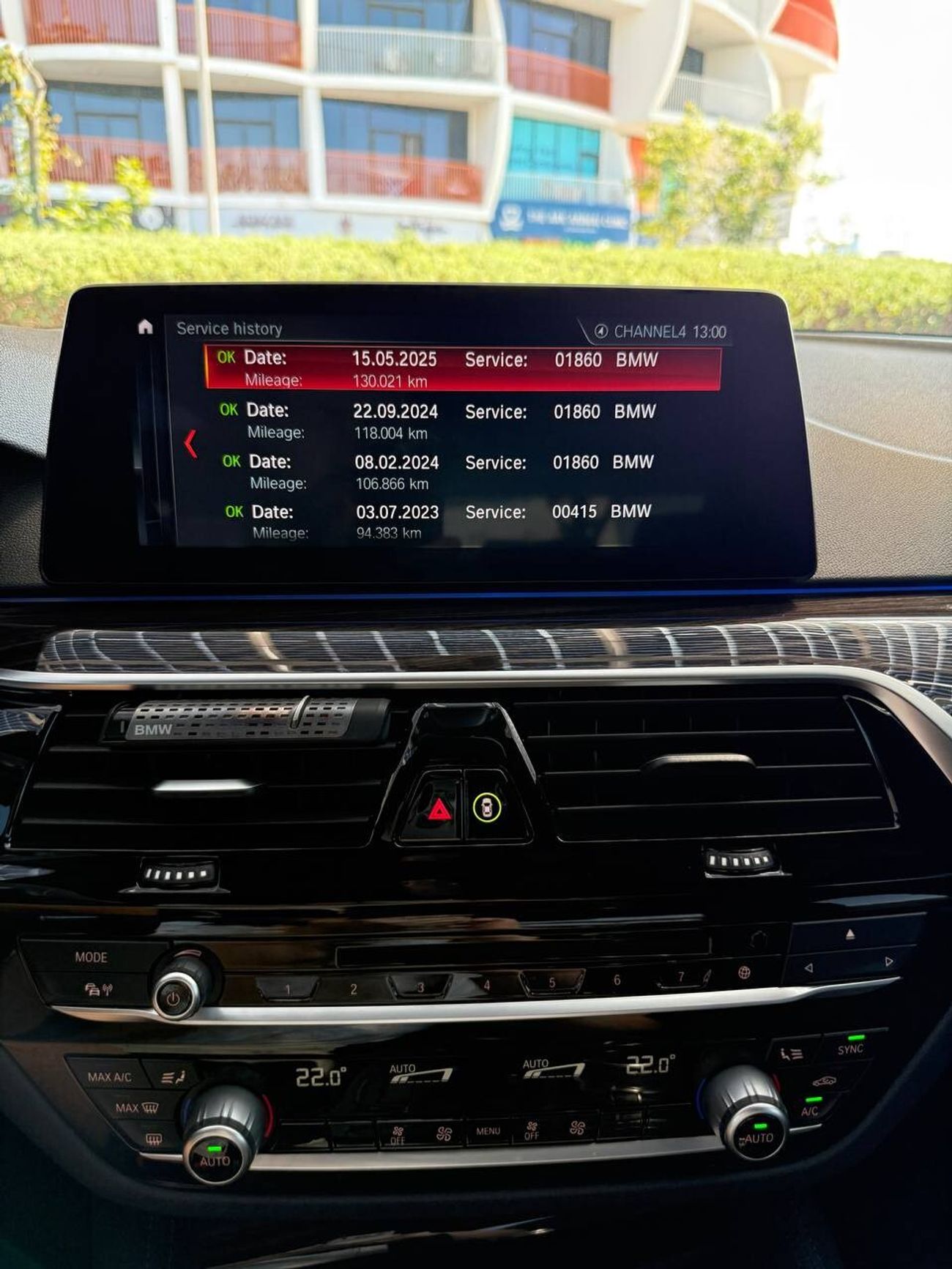 بي أم دبليو 520i M-Kit