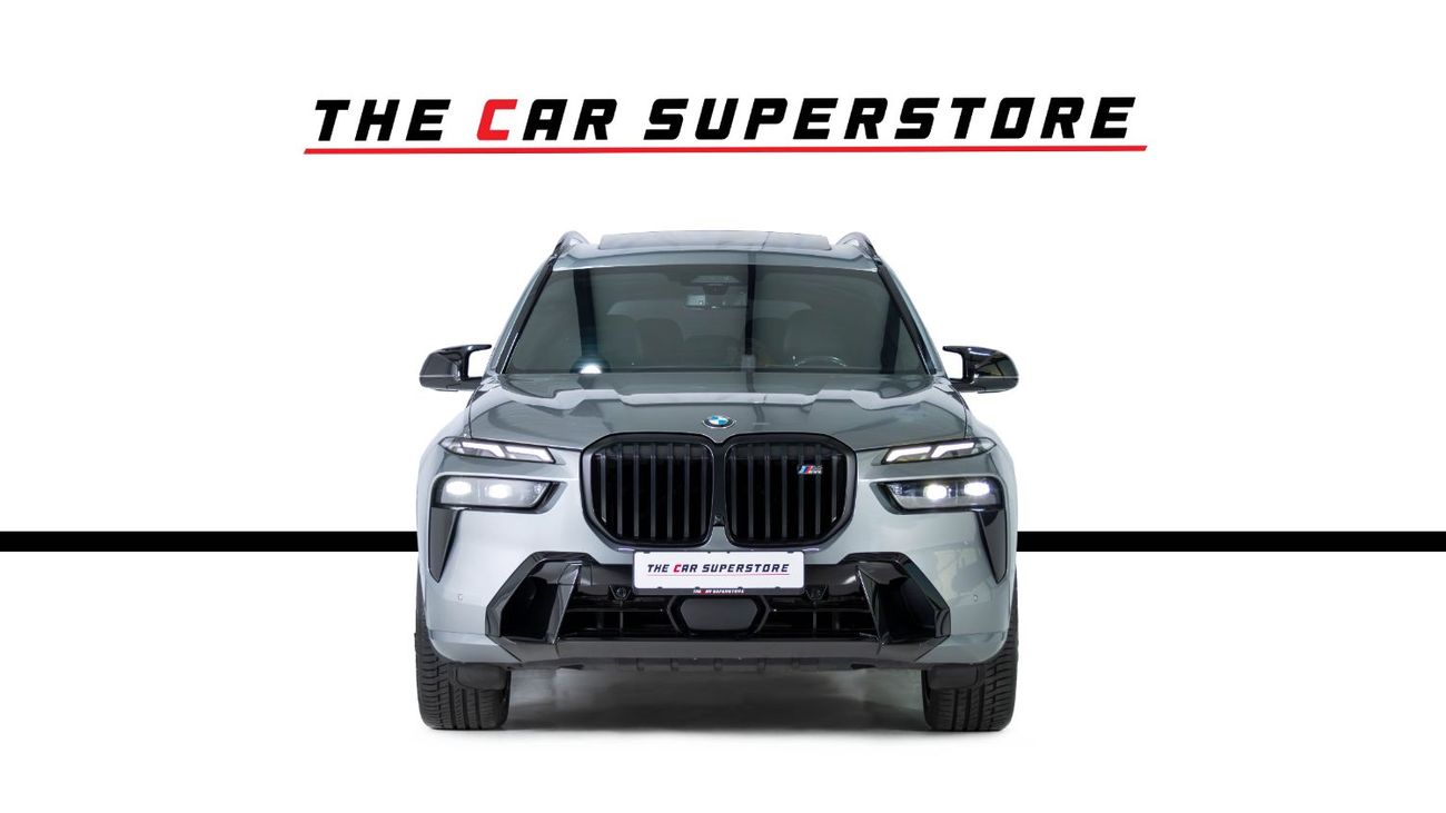 بي أم دبليو X7 