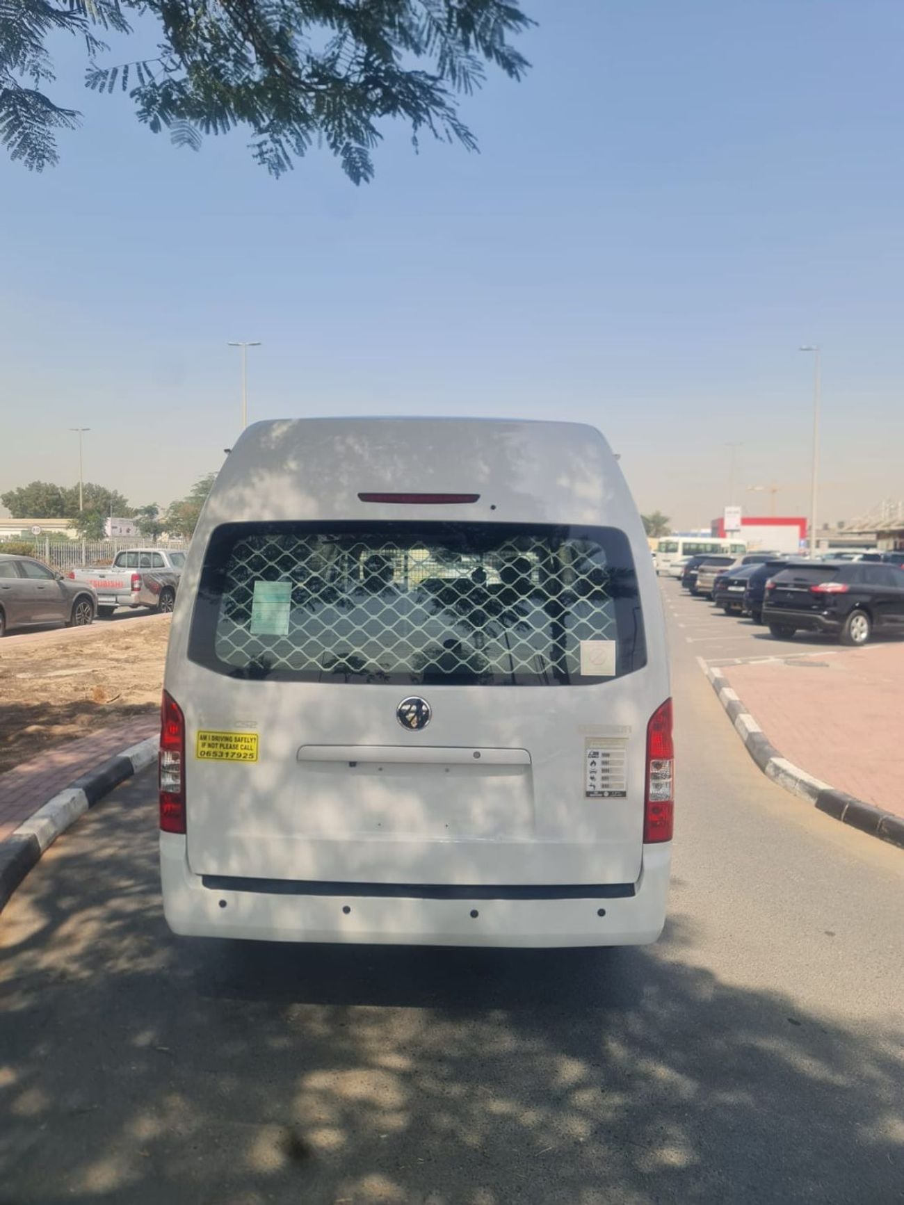 Foton View
