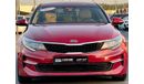 Kia Optima Kia Optima 2017 GCC, in excellent condition, without accidents