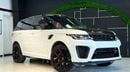 Land Rover Range Rover Sport SVR Carbon Edition 5.0L