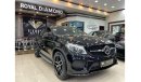 Mercedes-Benz GLE 43 AMG Coupe Coupe Coupe Mercedes Benz GLE43 AMG GCC 2017 Under Warranty