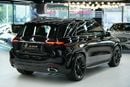 Mercedes-Benz GLS 450 Mercedes-Benz GLS 450 | 2026 GCC 0km | Agency Warranty | AMG Package