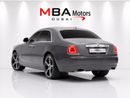 Rolls Royce Ghost SWB