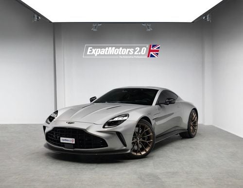 Aston Martin Vantage Standard V8
