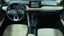 Toyota Yaris 2023 E | AED 624/Month | 0 DP | 30 Day Return | Warranty